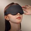 3D-Augenmaske ohne Druck mit verstellbaren Riemen für Damen und Herren, lichtblockierende Augenabdeckung, atmungsaktiv, für Reisen, Nickerchen, Schlaf, Verdunkelung, Schlafmaske