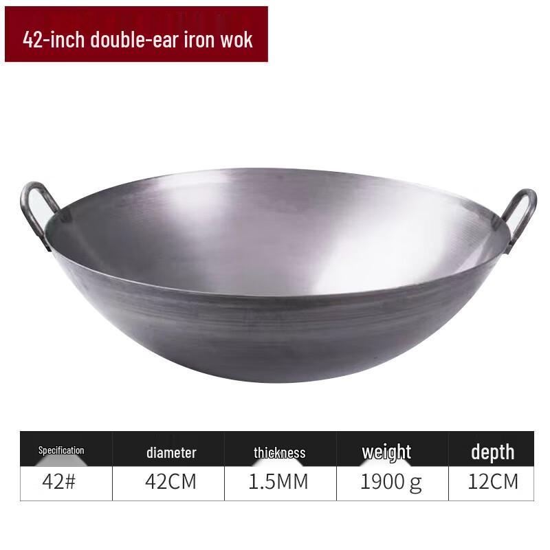 

Lijia Double-Handled Coating-Free Iron Wok