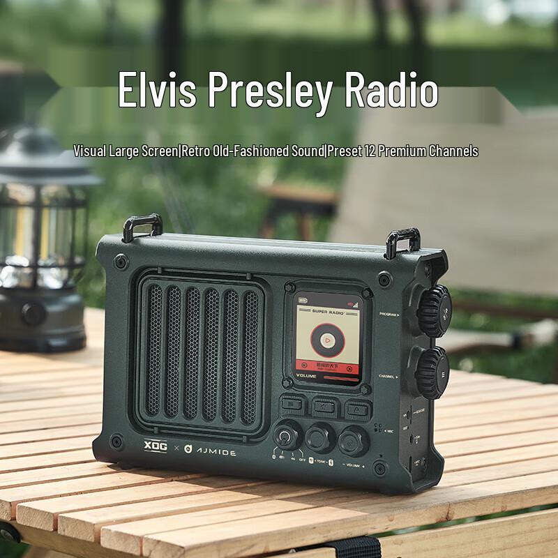 

Elvis Radio Inspiration SR1 Portable Bluetooth Speaker and Radio