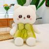 Cute Princess Cat Plush Toy Doll Cartoon Bow Dress Cat Doll Throw Pillow Girl Gift