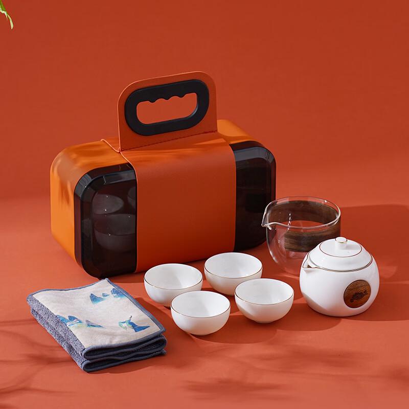 Zhuijia Portable Kung Fu Tea Set