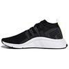 Originals EQT Support Mid ADV Primeknit Men's B37435