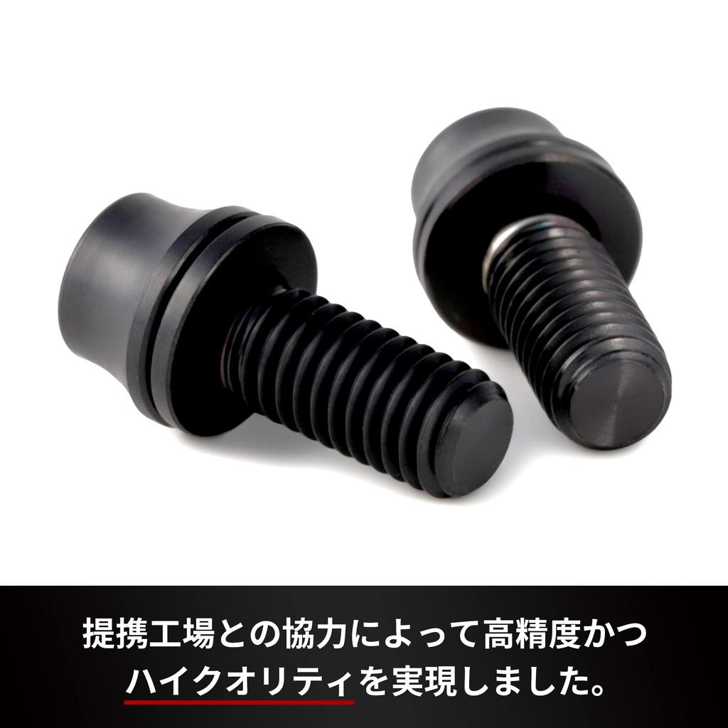 Titanium Bolts M5x12mm with Washers for Bottle Cages and Drink Rust for Cross and Road Bikes High-Strength (4-Pack) Holders, Prevention, Bicycles,