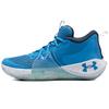 Embiid One 23.11.3 Sneakers Unisex Blu Viral-Blue Skylight 3023086-402