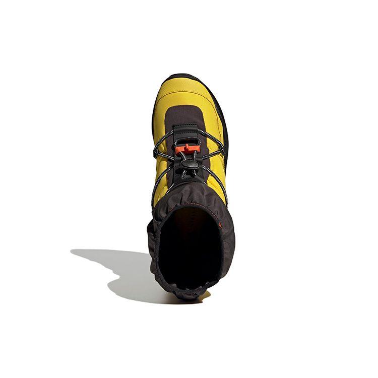 Stella McCartney X Adidas  Winterboot Cold.RDY Yellow Women Sneakers Core-Black Mystery-Blue GY4382