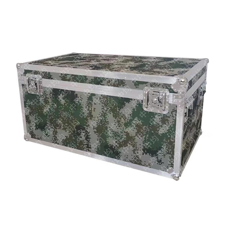 Zhongjun Aluminum Alloy Flight Case