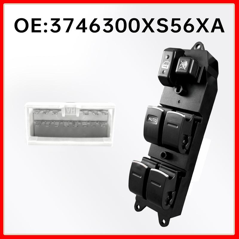 Bright Edge Glass Lifter Switch for Great Wall M4 Driver s Side