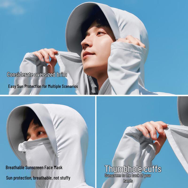 MINISO Men's Summer Cooling UV Protection Hoodie Jacket with Large Brim