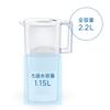 BRITA Water Tested for Filtered Water Japanese Includes 3 Requeri MaxtraPro Pure Performance Cartridges Filter, Jug-Style, PFOS/PFOA Removal,