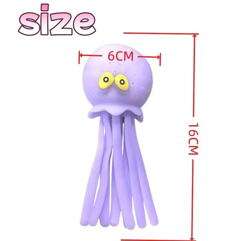 Super Cute Pinch Squeeze Water Octopus Stress Relief Toy Bathing Playing With Water Shower Decoration Summer Swimming Gifts