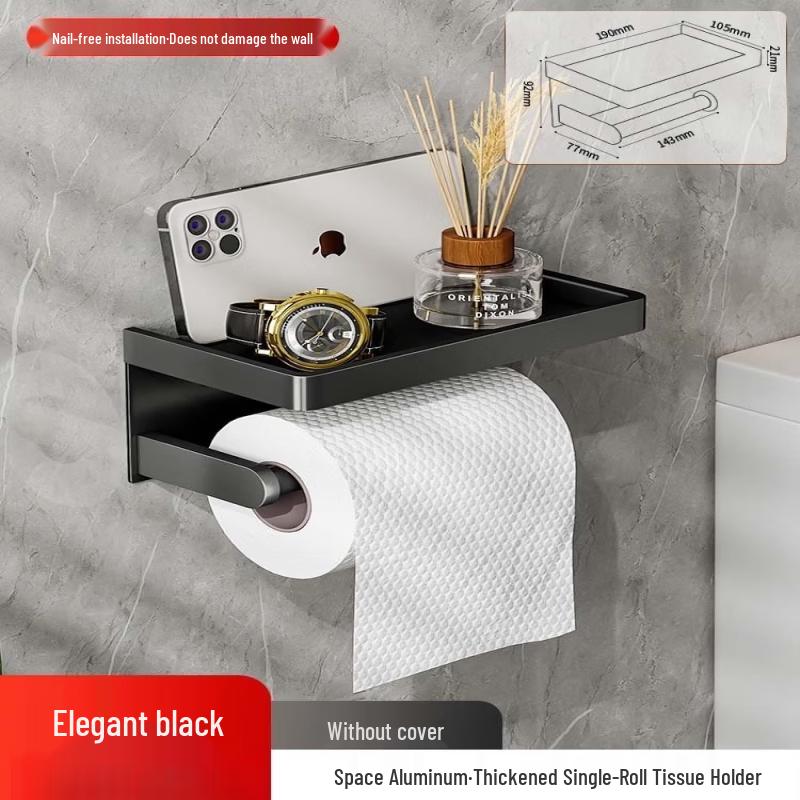 Wall-Mounted Bathroom Tissue Box
