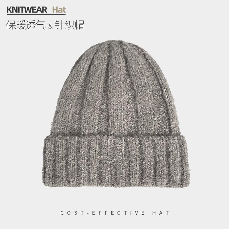 Pullover Cold Hat Children Winter Warm Ear Protection Breathable Large Head Circumference Knitted Hat Showing Face Small Light Board Wool Hat