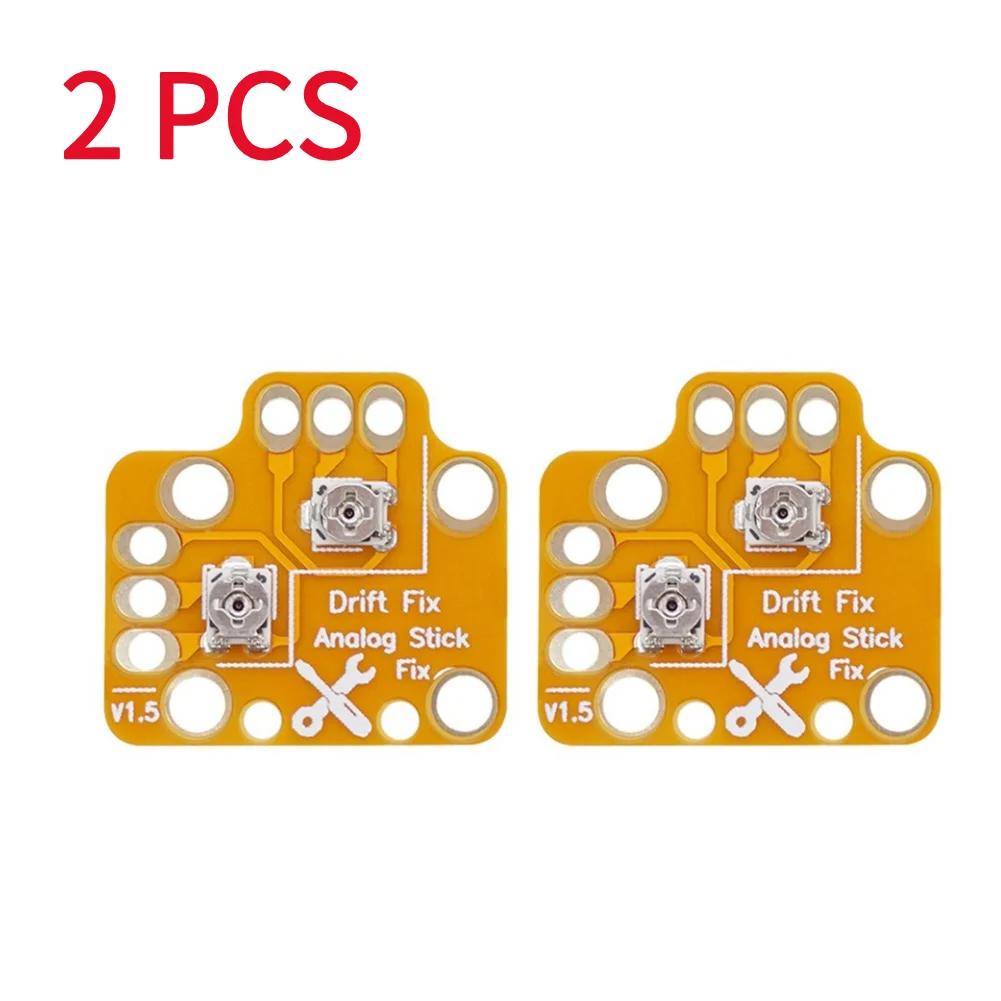 1-10Pcs Gamepad Joystick Drift Repair Board Module for PS4 PS5 Xbox One Reset Drift Thumbstick Resistance Plate Drift Fix Mod