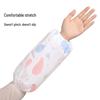MARYYA Disposable Sleeve Protectors (20 Pcs)