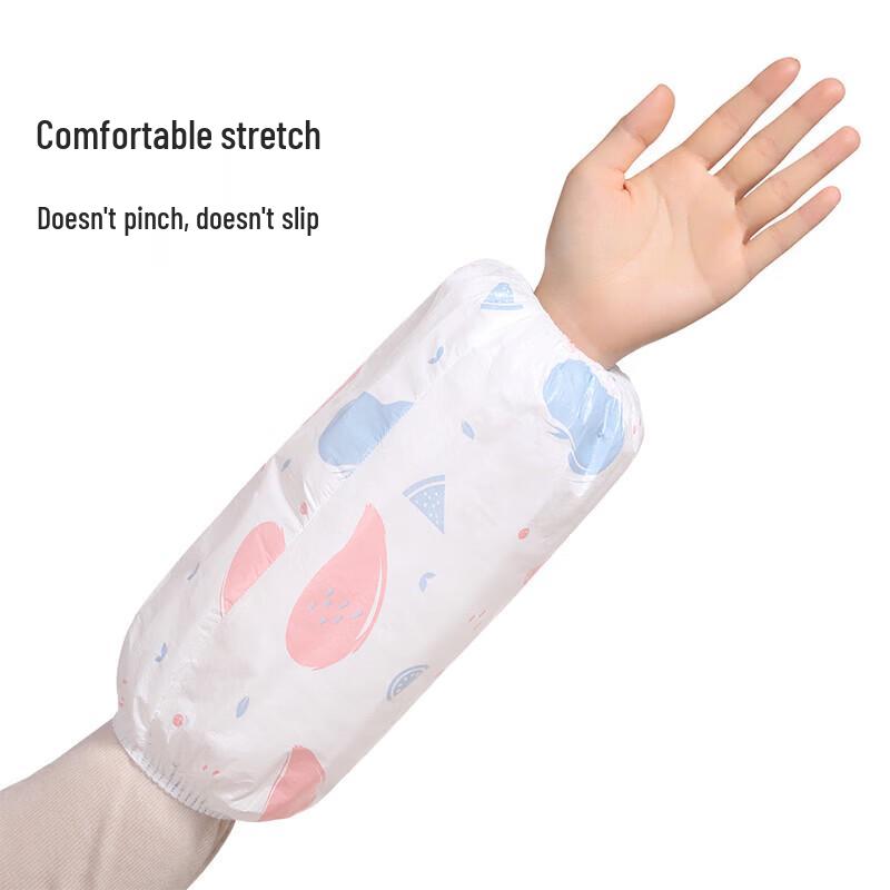 MARYYA Disposable Sleeve Protectors (20 Pcs)