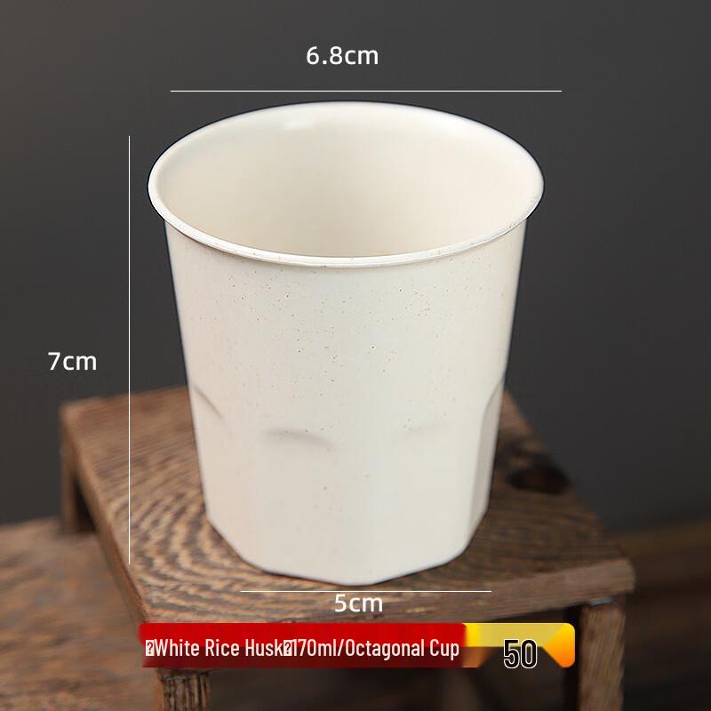 Thickened Disposable Plastic Cups