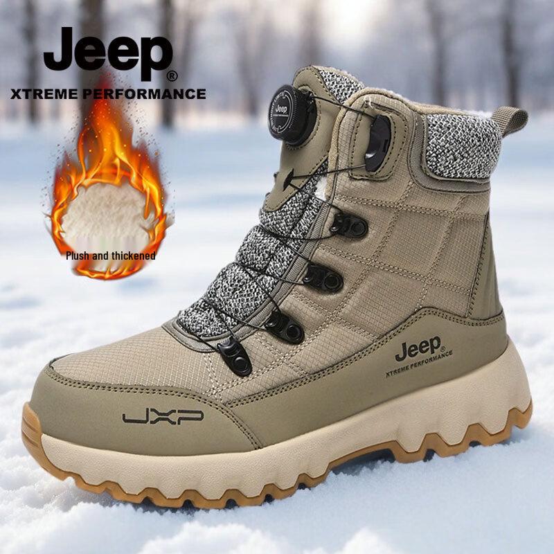 Jeep Couple's High-Top Winter Boots