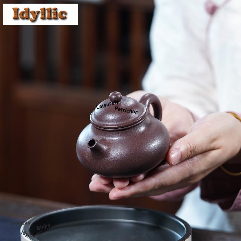 190ml Vintage Yixing Purple Clay Teapots Handmade Rong Tian Pot Raw Ore Purple Mud Kettle With Filter Zisha Tea Set For Tea Gift
