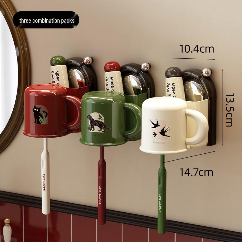 Wall-Mounted Suction Cup Toothbrush and Cup Holder