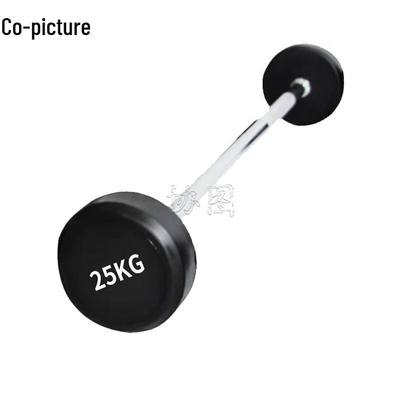 Xietu Strength Training Equipment
