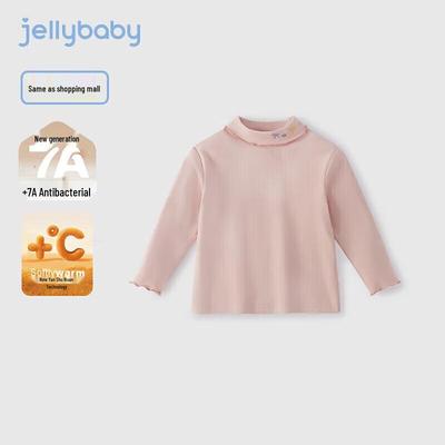 JELLYBABY Girl's Antibacterial Far-Infrared High-Neck Long Sleeve T-Shirt