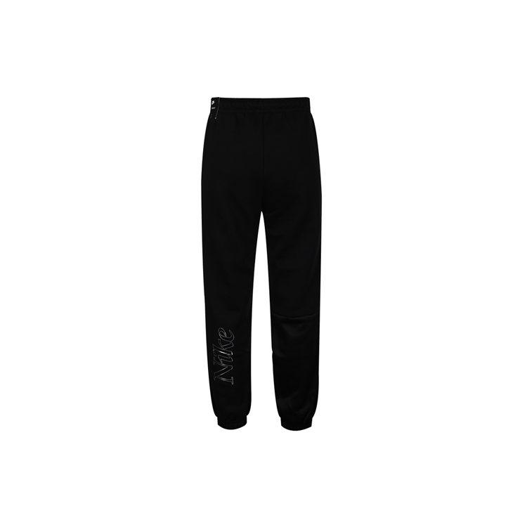 Nike Knitted Sweatpants Women's Black Moderate Cuffed Pants DC0655-010