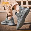 Jeep Men's Outdoor Summer Hiking Shoes