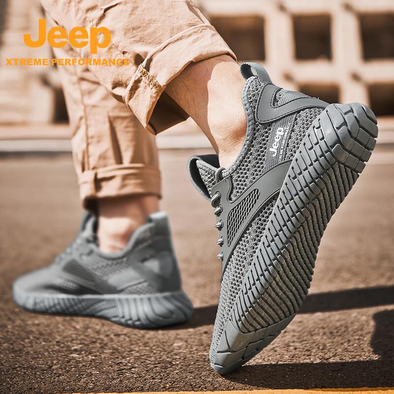 Jeep Men's Outdoor Summer Hiking Shoes