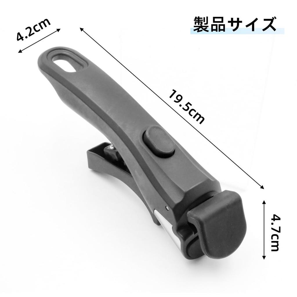 Pot and Frying Pan Handle Dedicated Skillet Detachable Handles for Frying Universal Replacement Scratch Your Easy To 2 Dedicated Handles Set, Handles,