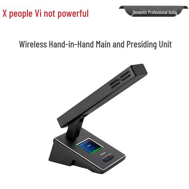 XEW-8100 Professional Wireless Digital Conferencing Microphone System (CN version)