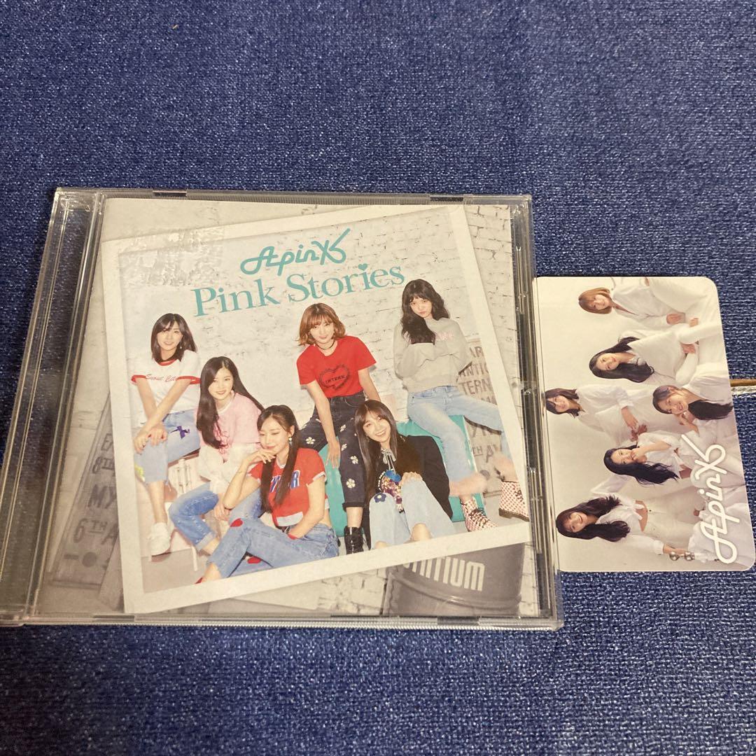 

[USED] apink pink stories Eunji CD trading card
