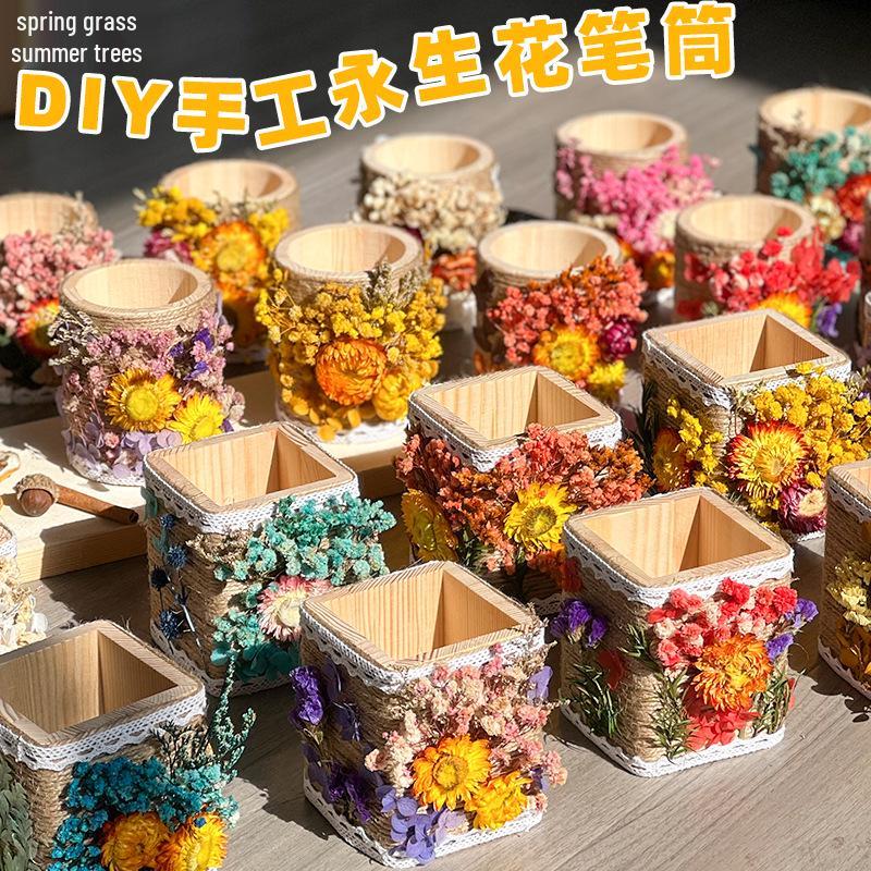 Preserved Flower Pen Holder DIY Kit - Mid-Autumn Festival Parent-Child Activity or Team Building