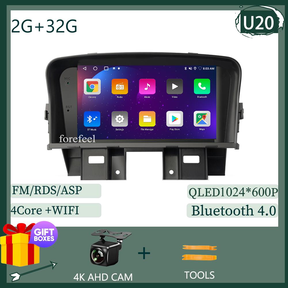 

DVD-плеер 7 дюймов Android для Chevrolet Cruze 2009 - 2014 Автомобильный навигатор GPS Головное устройство Carplay Авто Радио Видео QLED WIFI GPS BT