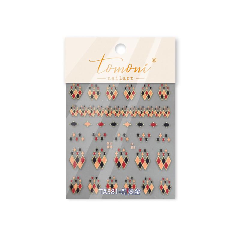 

Tomoni x Tata Diamond Grid Nail Art Stickers