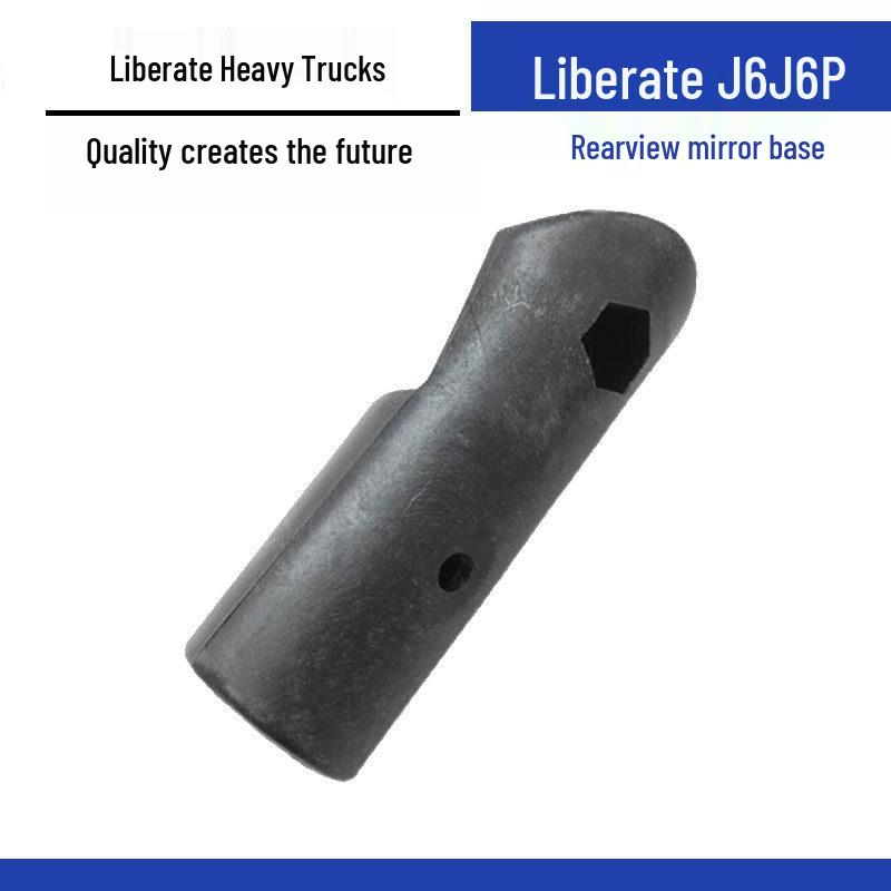 Rearview Mirror Base & Backup Camera Mount for FAW J6/J6P Standard