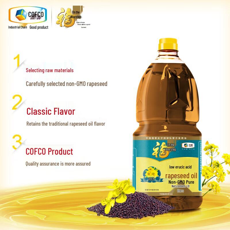 Jasmine Whitening Toothpaste & Rapeseed Oil Bundle