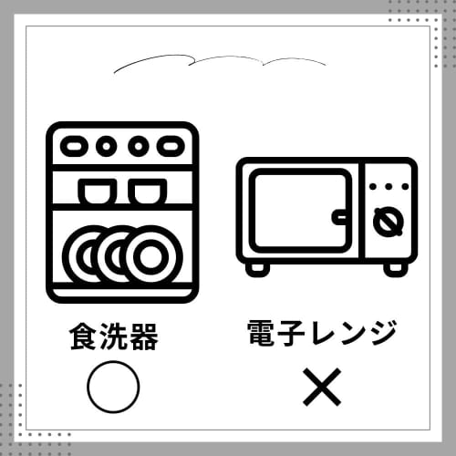 Miffy Space Joy Children's Cup, White, Approx. 7.8cm Diameter X 7cm Height, CM-12AAG-W