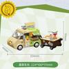 Little Parrot Bebe Camping Tent Little Monster Moc Building Blocks Car Pellet Assembly Model Cartoon Gift Building Blocks