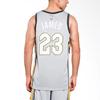 Nike Basketball Jersey Men's Gray 912087-007