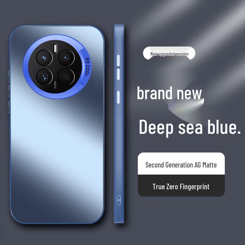 Xingwu Upgraded AG Matte Full-Coverage Phone Case for Huawei Mate Series