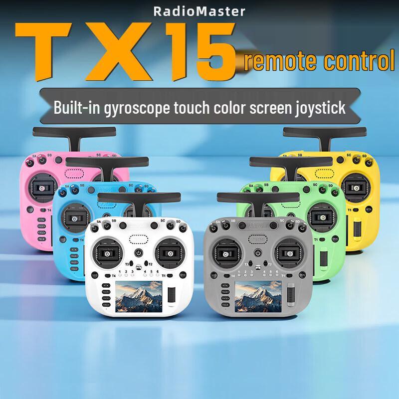 

RadioMaster TX15 FPV Drone Remote Controller