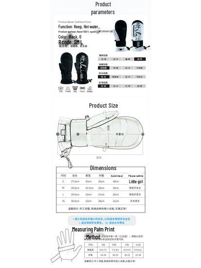 Unisex Shock-Absorbing Waterproof Snowboard Gloves with Wrist Guards and Touchscreen Capability for Winter