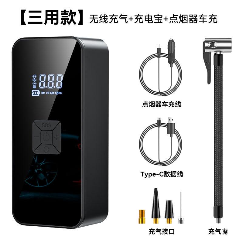 Car air pump Car portable air pump Electric car tire wireless mini pump motorcycle air pump