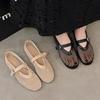 Fashion Sexy Women Sandals Fashion Mesh Ballet Mary Jane Shoes Women Summer Walking Round Toe Buckle Flat Sandals Women Zapatos De Mujer