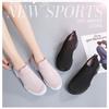 Spring and Summer New Fly Woven Elastic Socks Women's Shoes Casual Flat Bottom