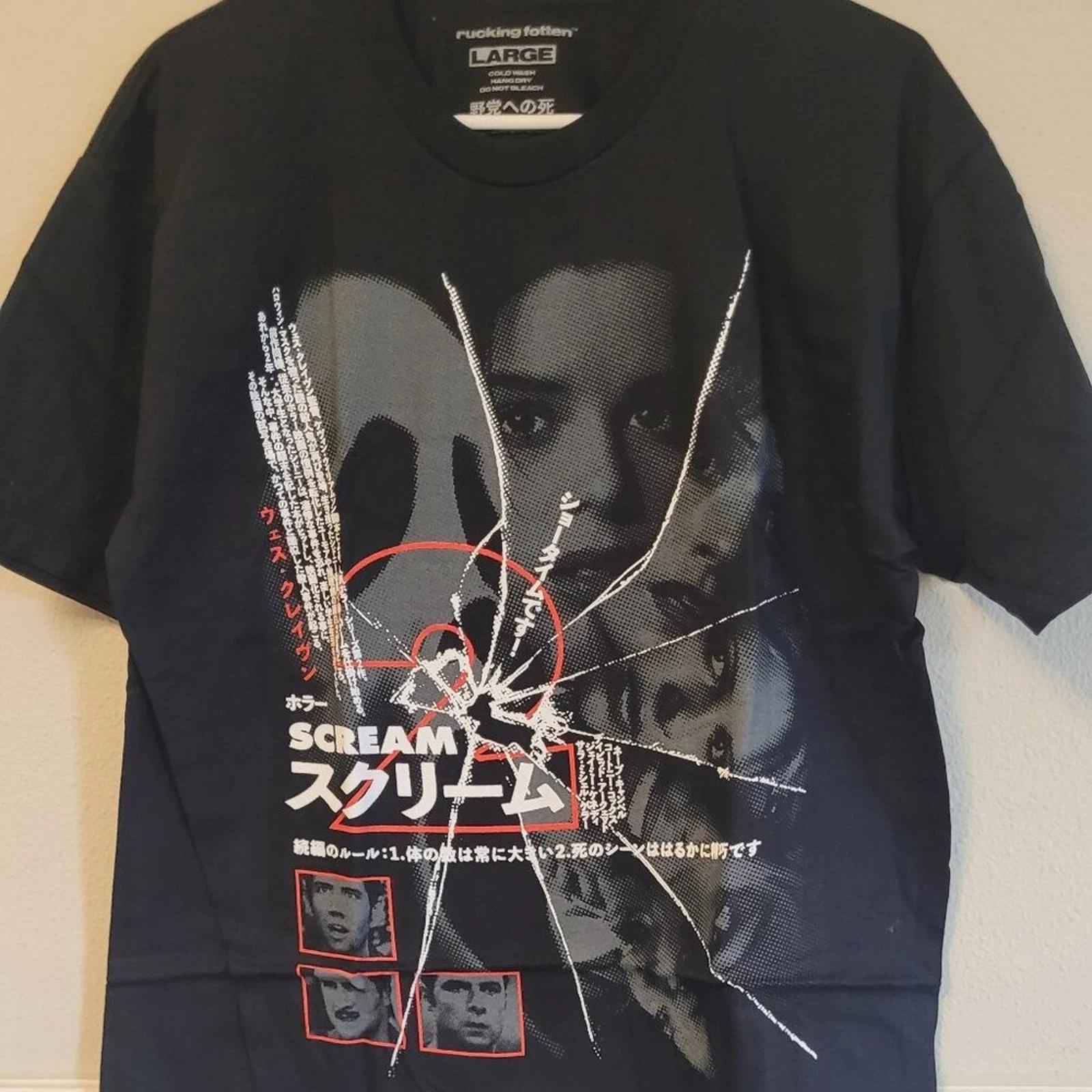 Rare Rucking Fotten x Scream 2 Comfort Colors Graphic Tee L S