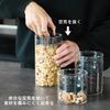 CB Japan Heat-Resistant Glass Canister 1000ml Airtight Storage Large Size Atomico