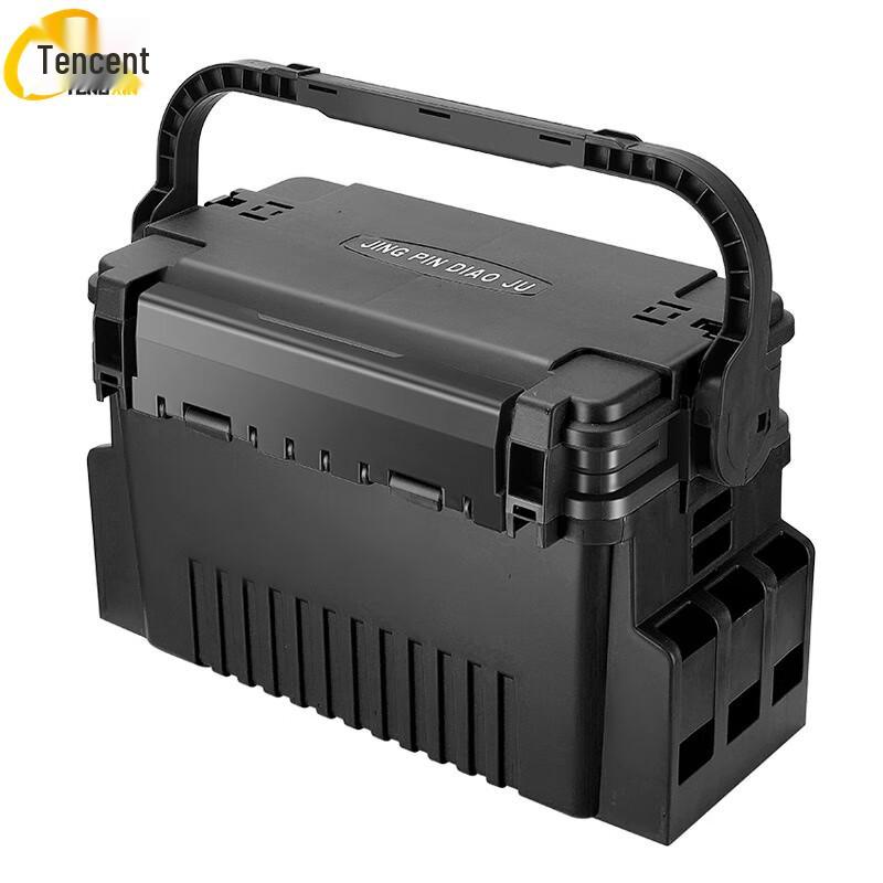 Lure Fishing Tackle Box with Rod Holder