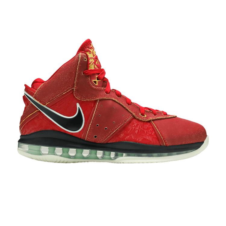 Nike LeBron 8 QS  Empire Jade  40.5