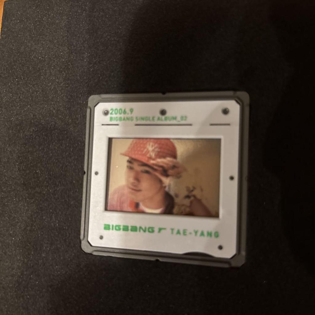 [USED] BIGBANG 2nd Album Music Video